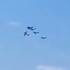 Trčenje dveh letal v zraku, Beja AirShow, Portugalska