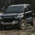 land rover defender experience