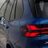 BMW X5 xDrive50e