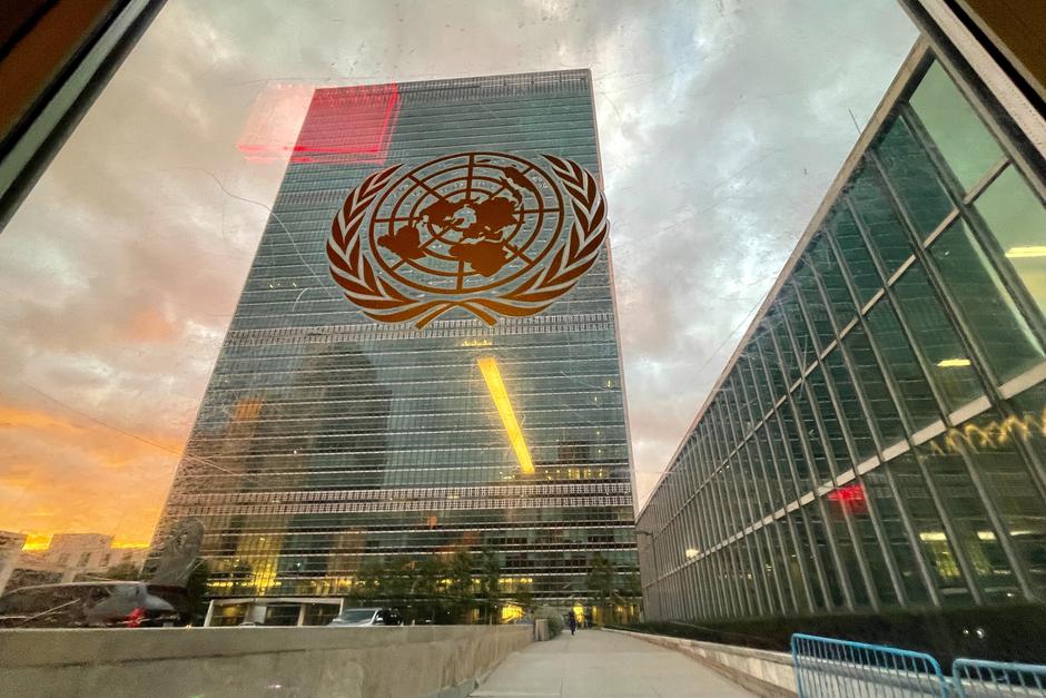 Združeni narodi ZN | Avtor: Epa