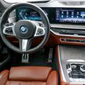 BMW X5 xDrive50e