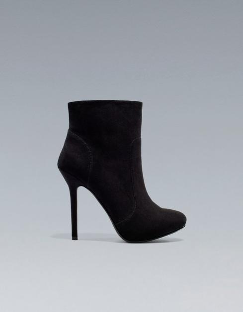 Zara, 49,95 EUR