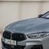 BMW M850i