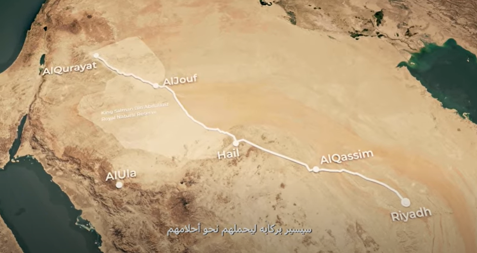 vlak dream of the desert | Avtor: YouTube/ArsenaleGroup