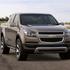 Chevrolet colorado show truck