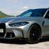 BMW M3 Touring