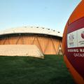 Doha Katar žoga stadion kandidatura