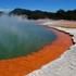 Wai-O-Tapu, Rotorua, Nova Zelandija