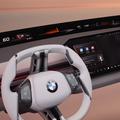 BMW Panoramic View iDrive infozabavni infotainment sistem zaslon