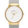 Skagen, 162.66 EUR