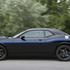 Dodge challenger mopar 