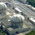 Jedrski reaktor v Ohiju