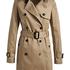 Esprit, 299 EUR