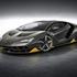 Lamborghini centenario