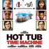 Hot Tub Time Machine (2010)