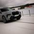 BMW X7 M60