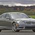 Mercedes-benz S63/CL63